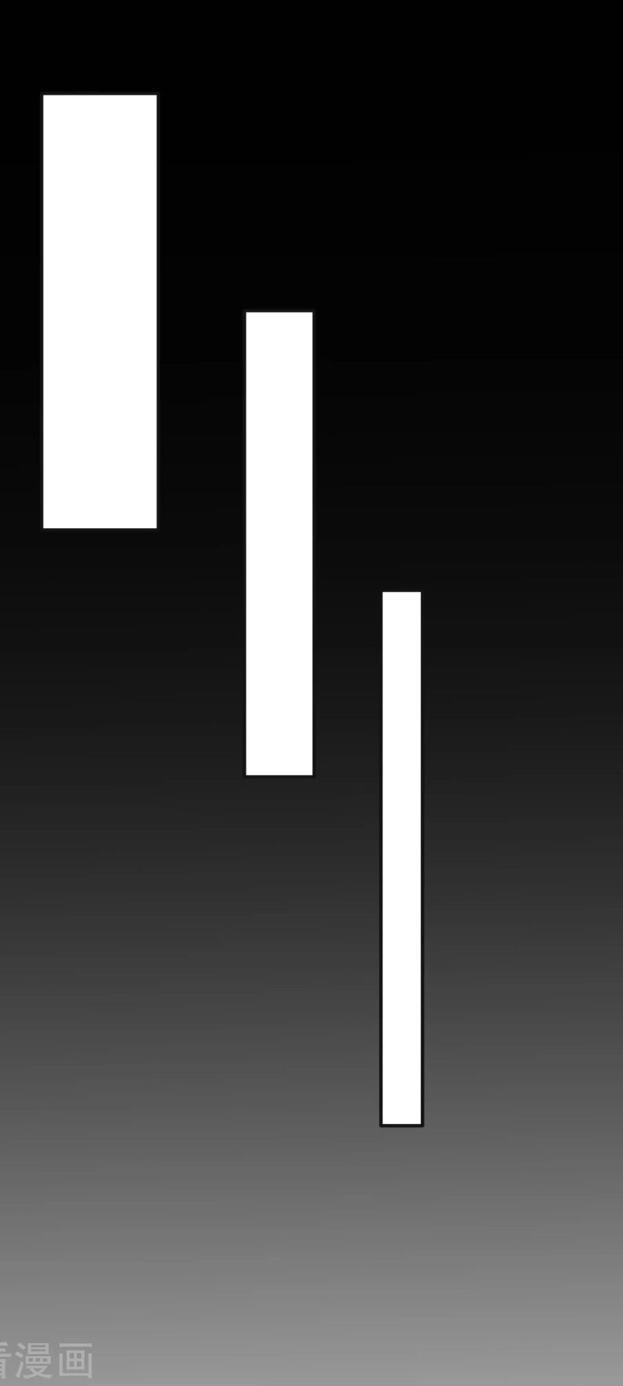 thâu tâm du hí chapter 12 21