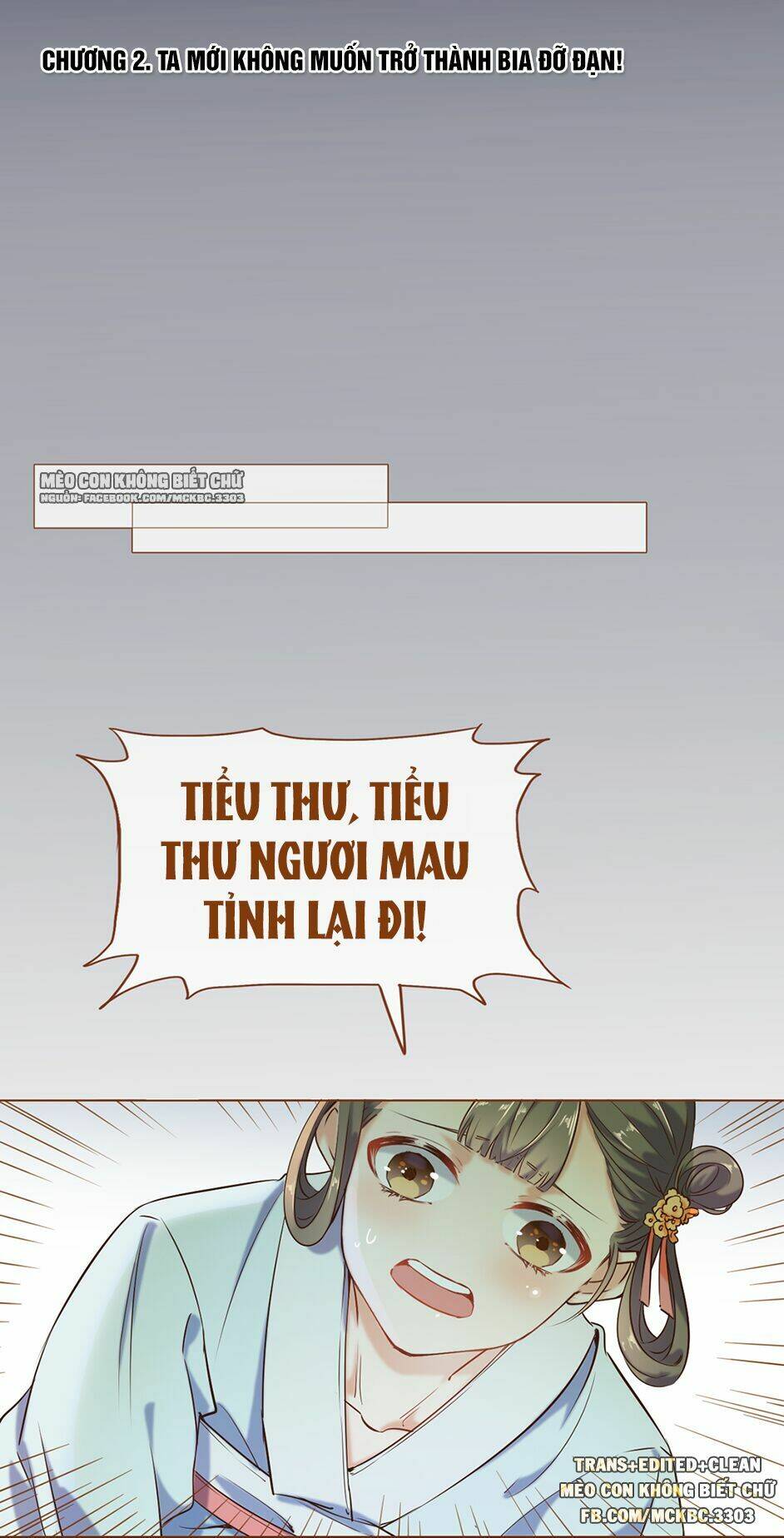 boss khủng bố chiếm đoạt ta chapter 2 5