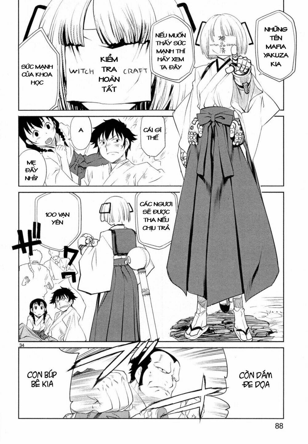 miko to kagaku no uso happyakuman chapter 2 34