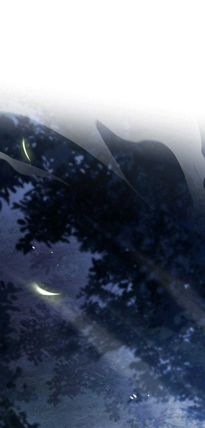 bước ngoặt định mệnh chapter 52 2