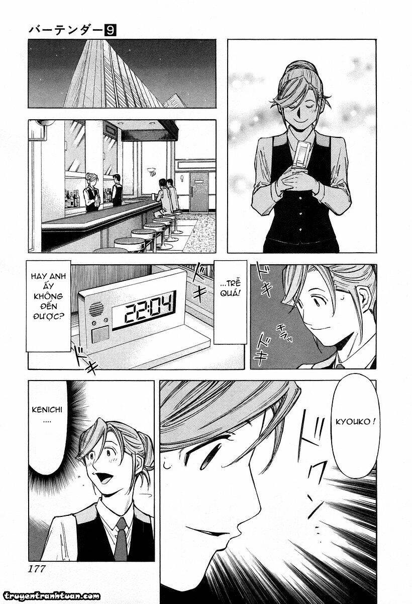 bartender chapter 71 7