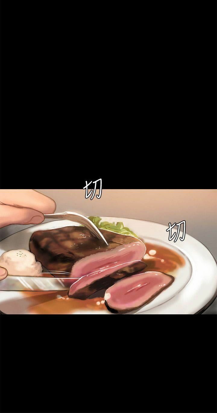 chạy trốn chapter 15 12