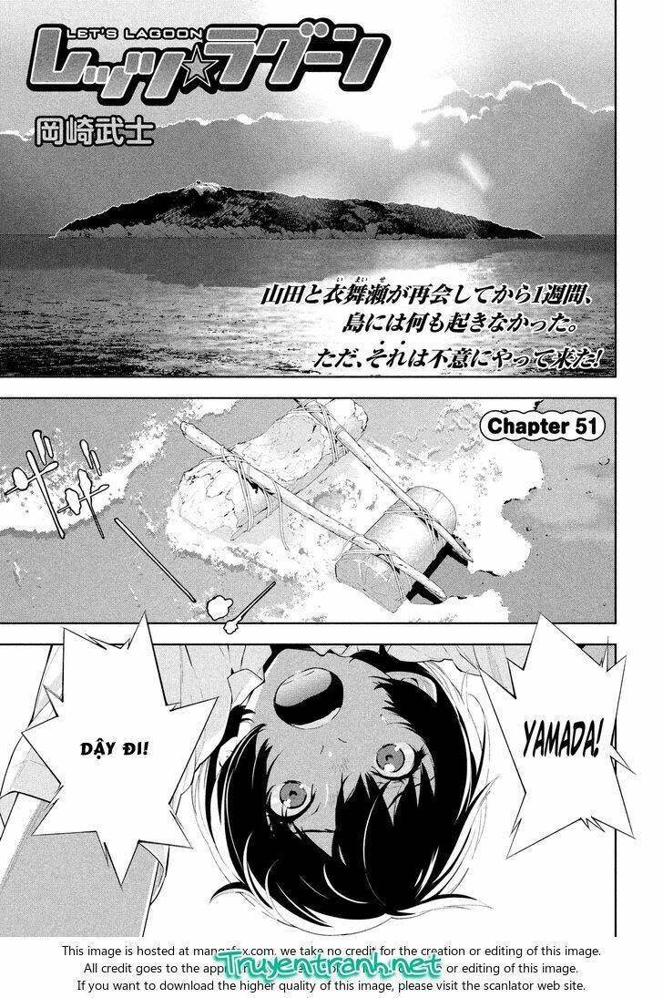 lets lagoon chapter 51 1