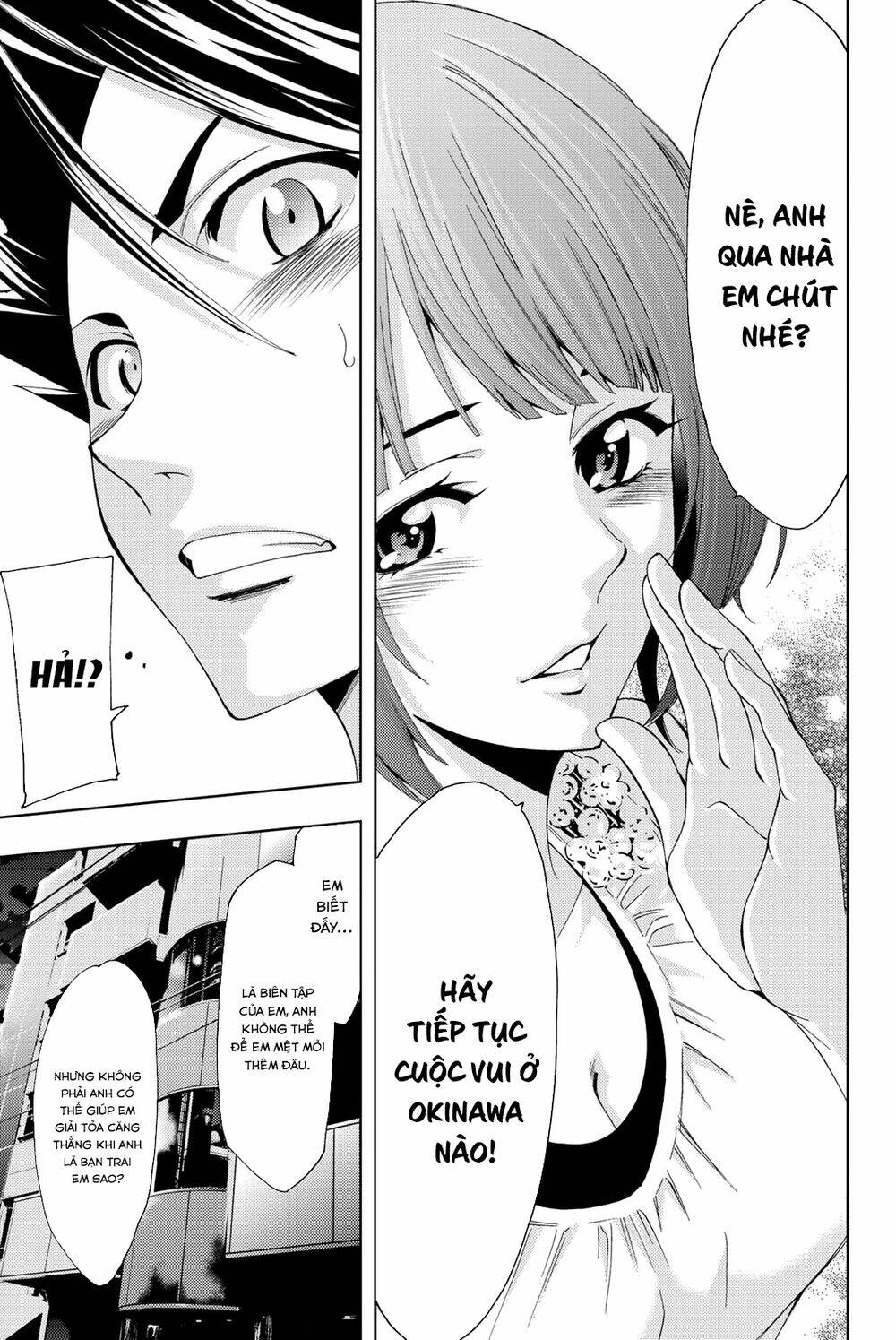 succubus & hitman chapter 65 19