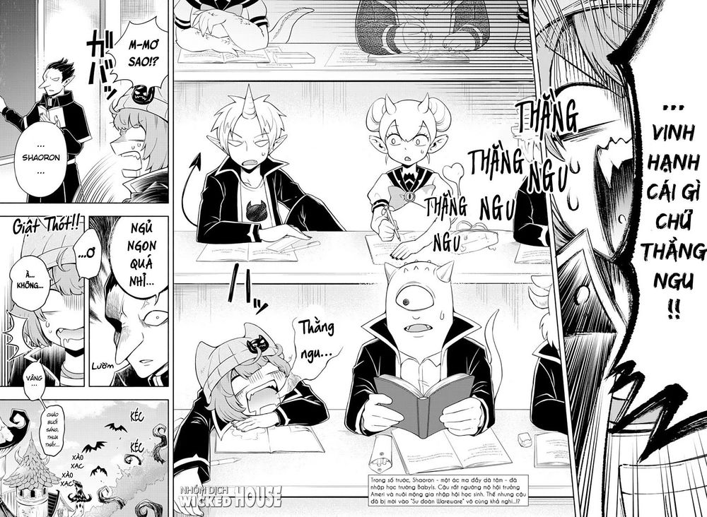 makai no shuyaku wa wareware da chapter 2 5