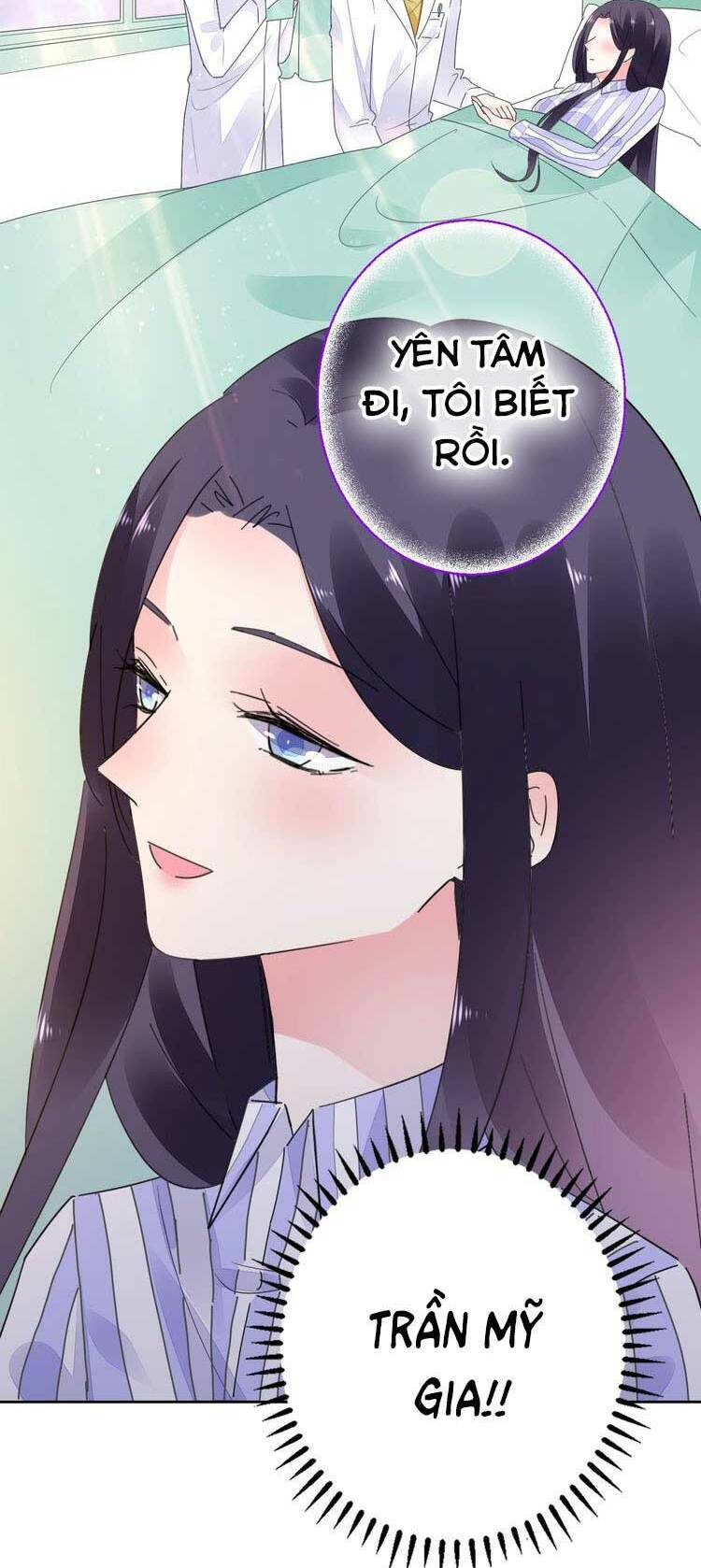 điều ước sủng ái bất bình đẳng chapter 57.1 5