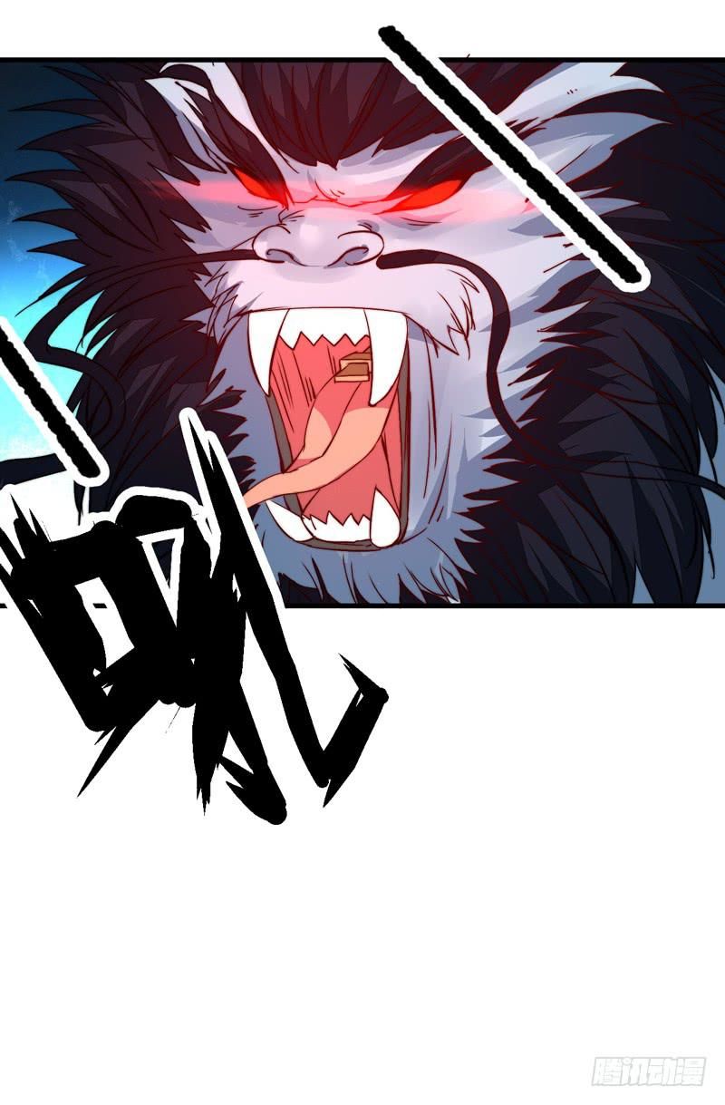 xuyên qua cứu mỹ nam ở thế giới phong thần chapter 39 5