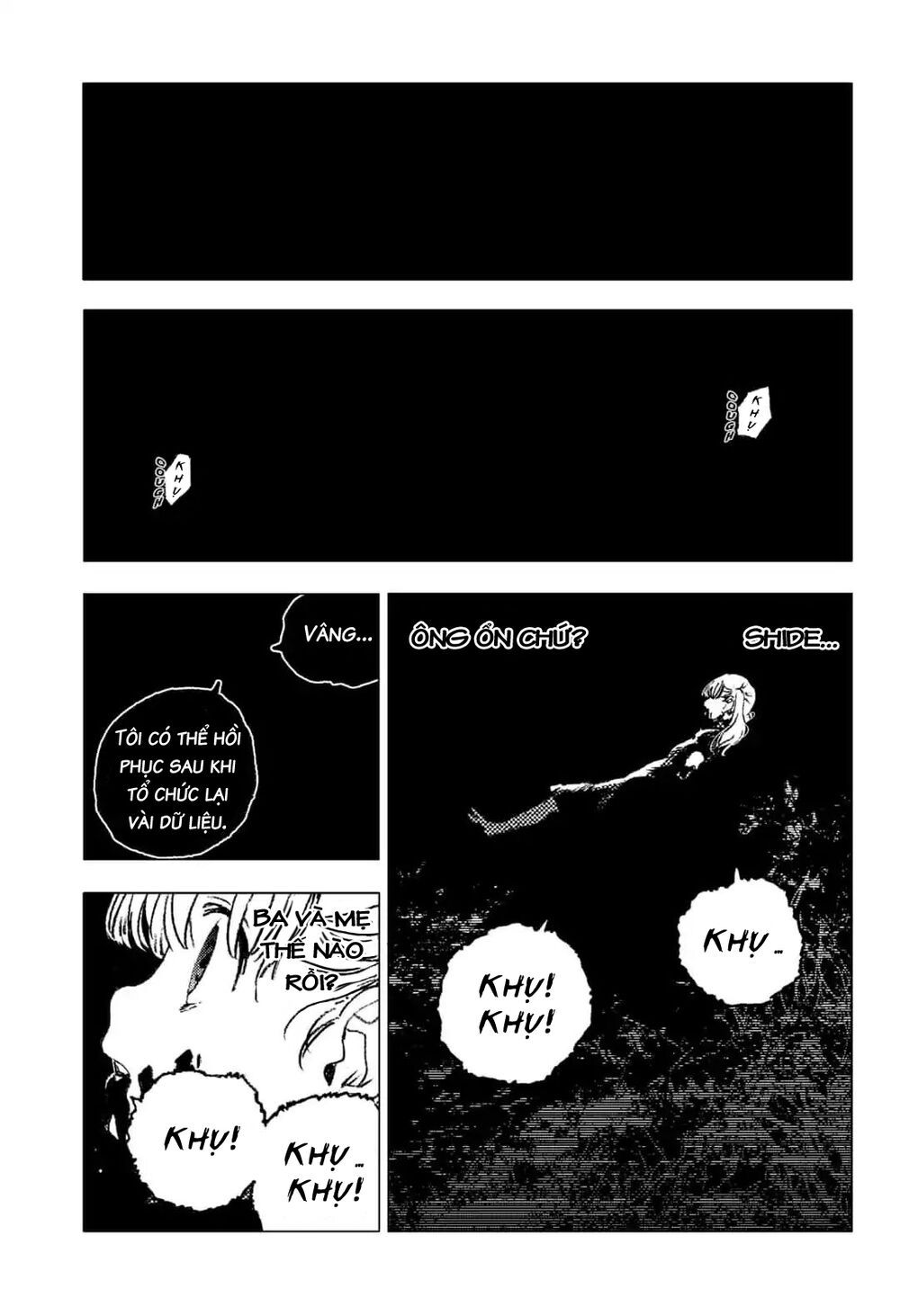 summer time render chapter 82 9