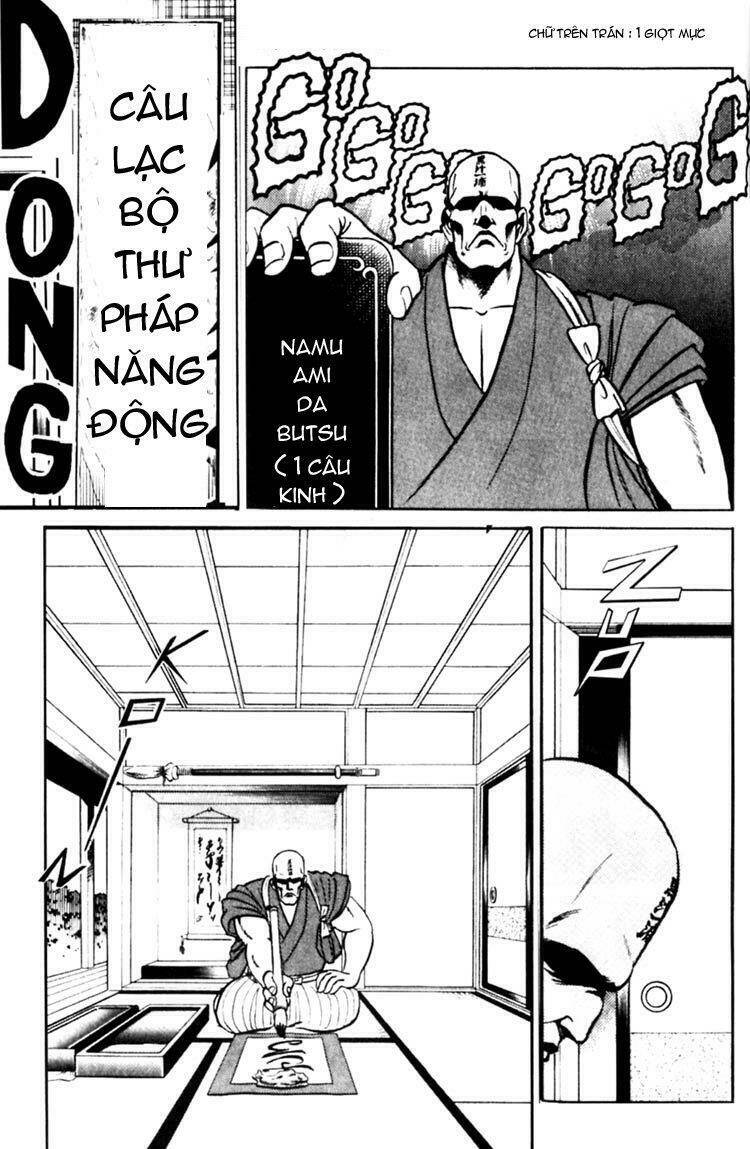 fubata-kun change! chapter 33 3