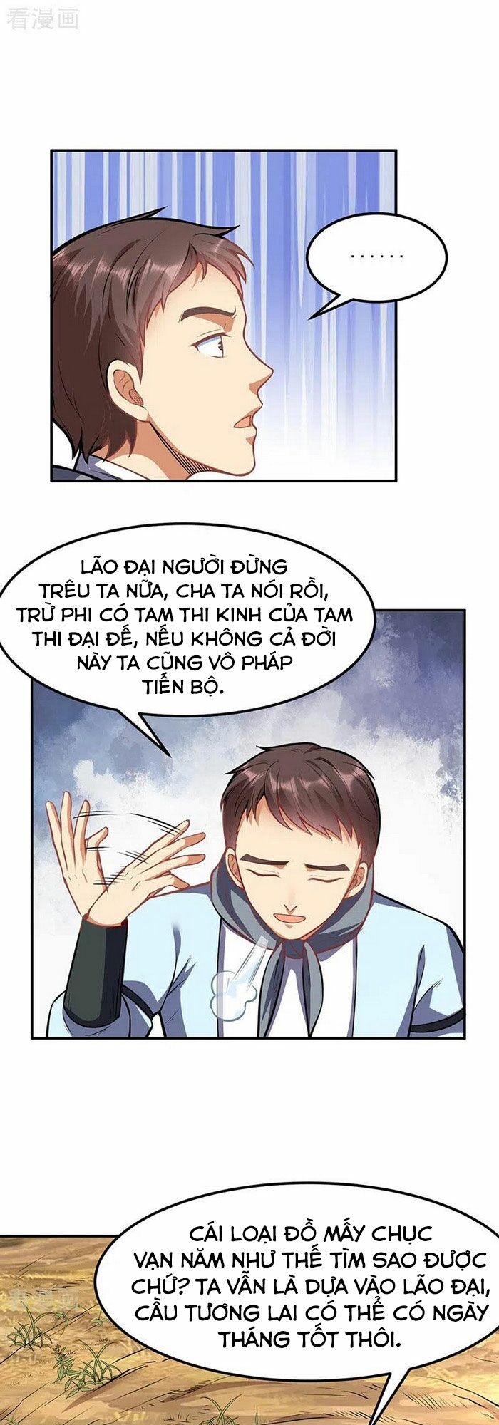 võ đạo độc tôn chapter 208 7