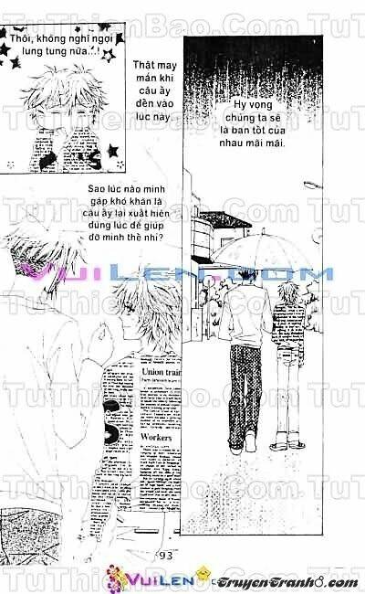 wait! wolf chapter 4 94