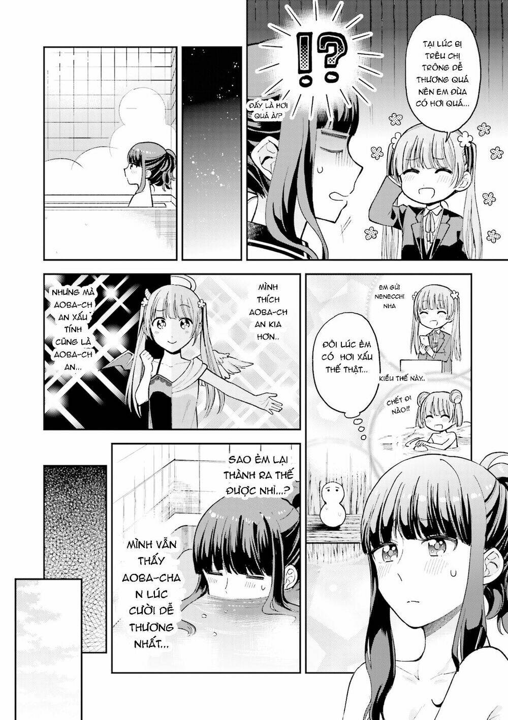 new game! anthology comic chapter 3 5