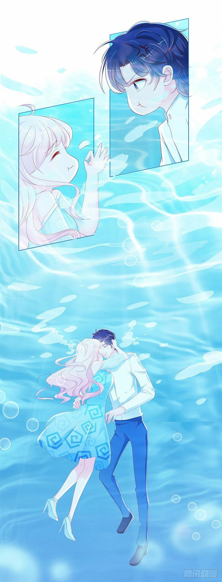 ẩn hôn 100%: chọc tức vợ yêu mua một tặng một chapter 284 19