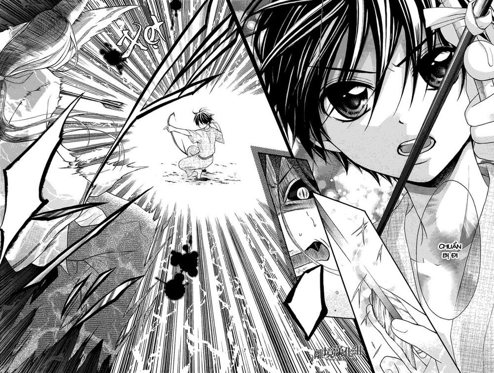 ayakashi hisen chapter 12 8