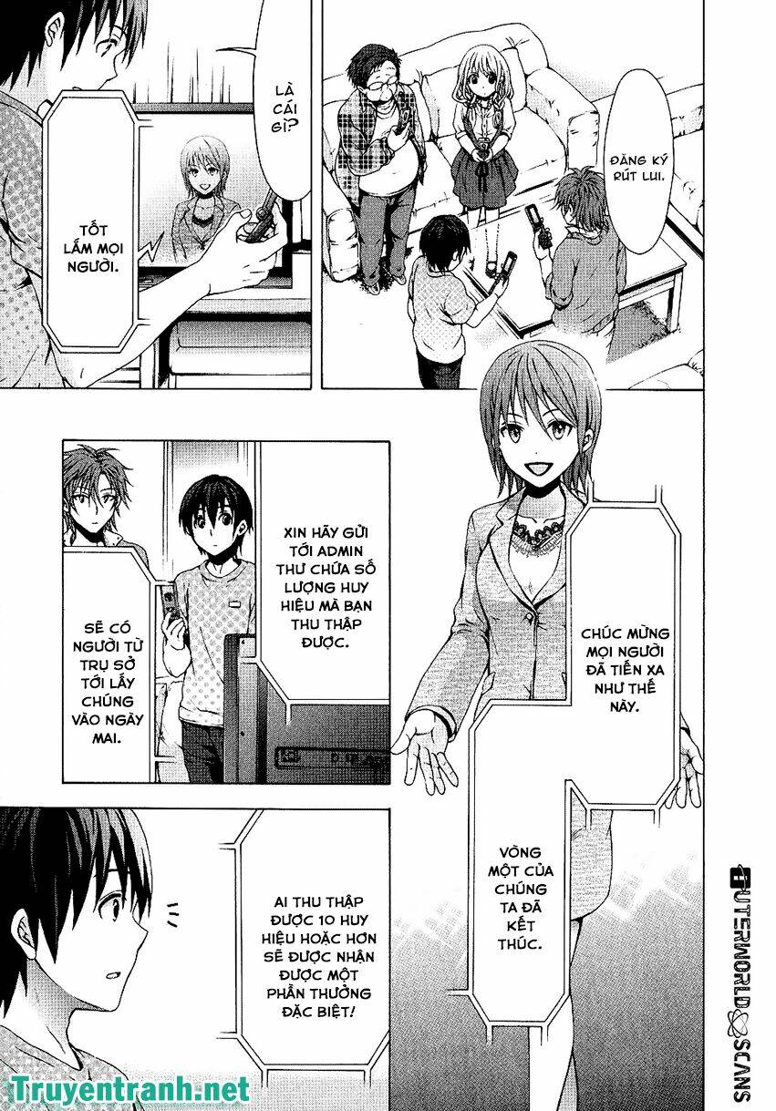 savanna game: the comic manga chapter 27 1
