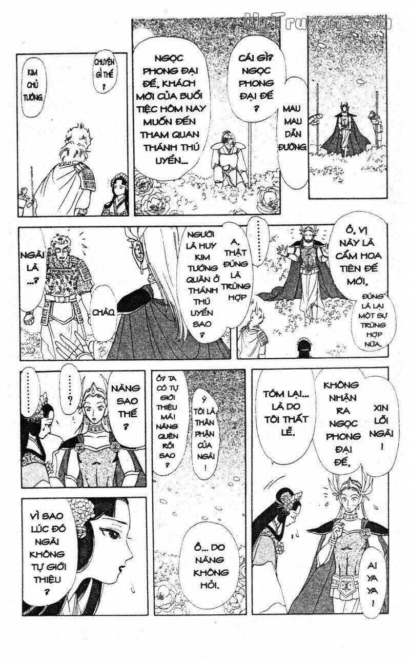 hoàng tử hoa - bud boy chapter 15 38