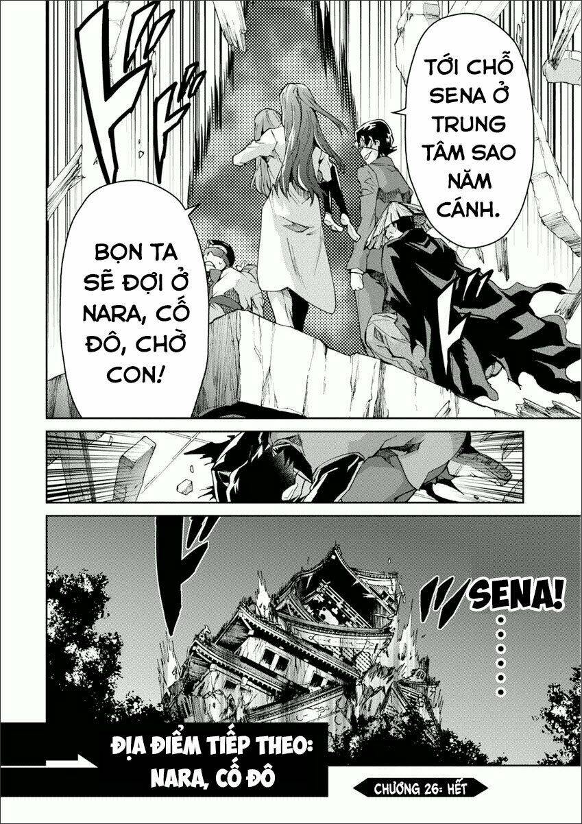 big order chapter 26 31