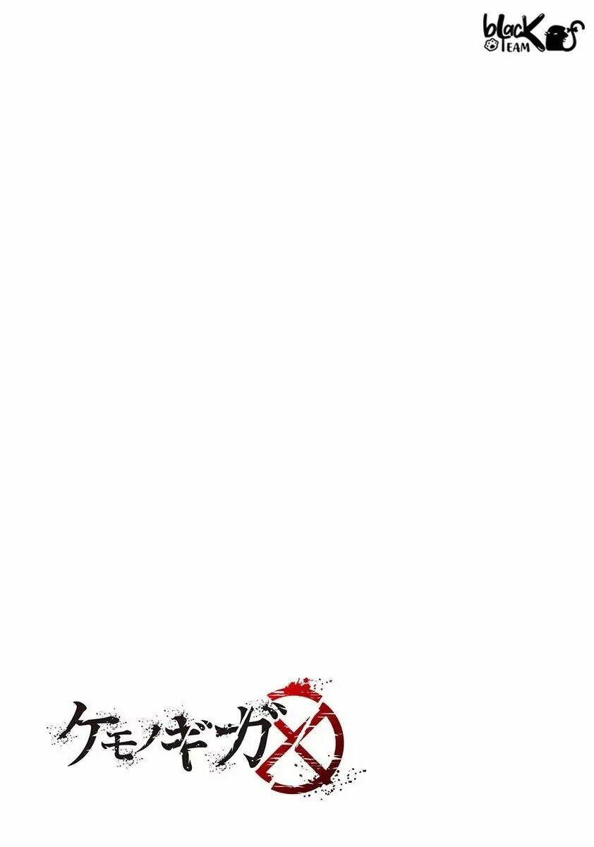 kemono giga chapter 1 54