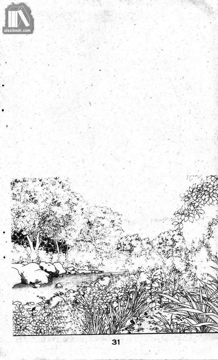 ban mai xanh chapter 17 30