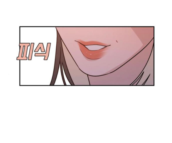 Vận May Bất Ngờ chapter 44.2 11