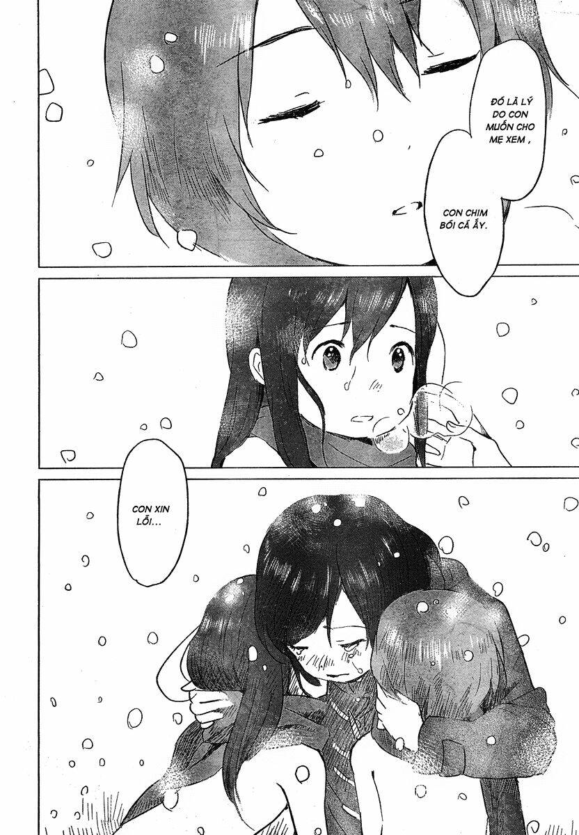 ookami kodomo no ame to yuki chapter 7 11