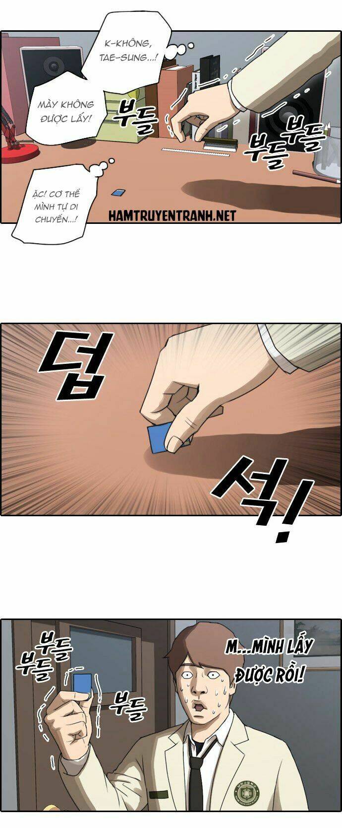 free draw m chapter 25 18