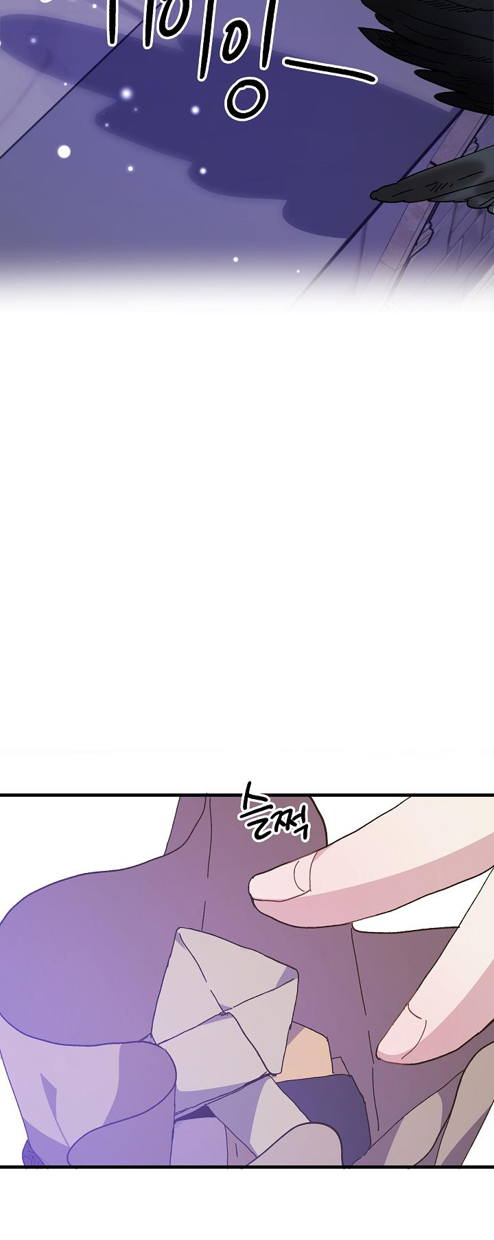 công chúa vờ như điên chapter 20 41