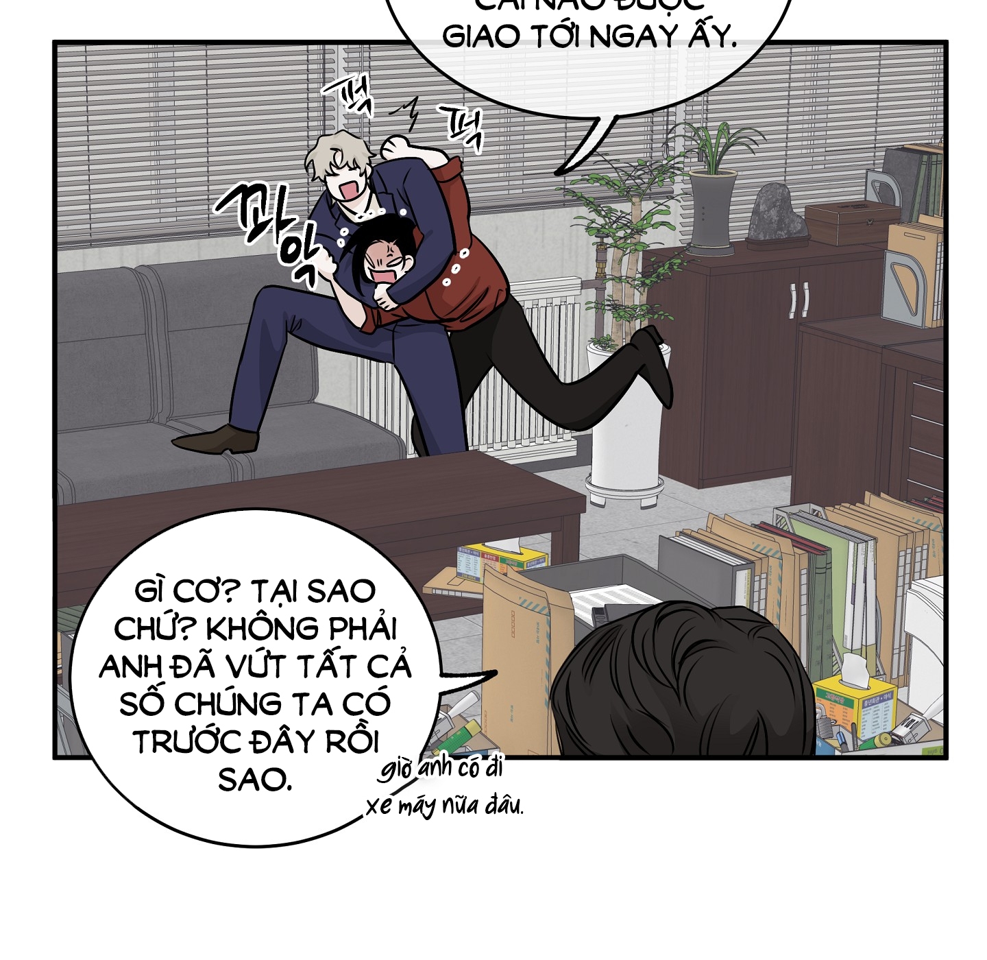 đêm bên bờ biển chapter 69.1 30