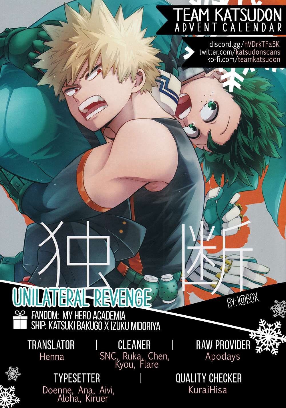 (Boku No Hero Academia Dj) Báo Thù Đơn Phương Chapter 0 - Trang 1