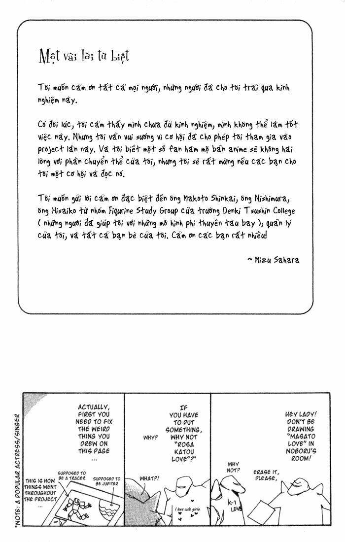 hoshi no koe chapter 10 19