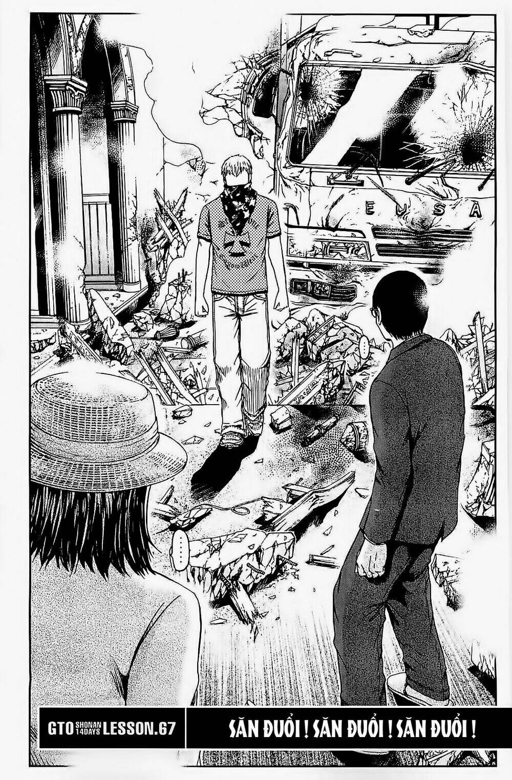 gto: shonan 14 days chapter 67 2