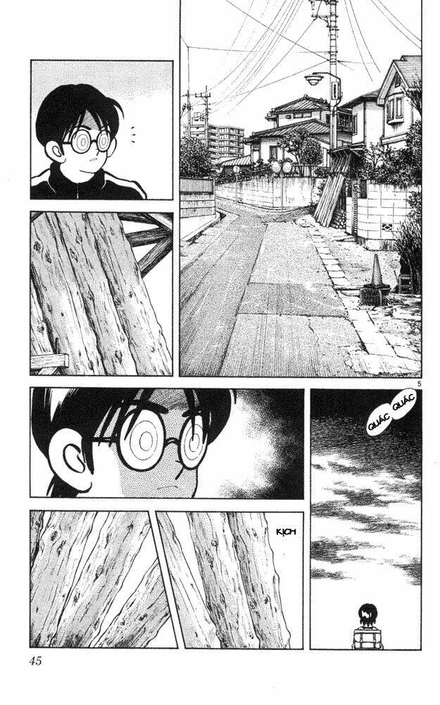 itsumo misora chapter 42 5