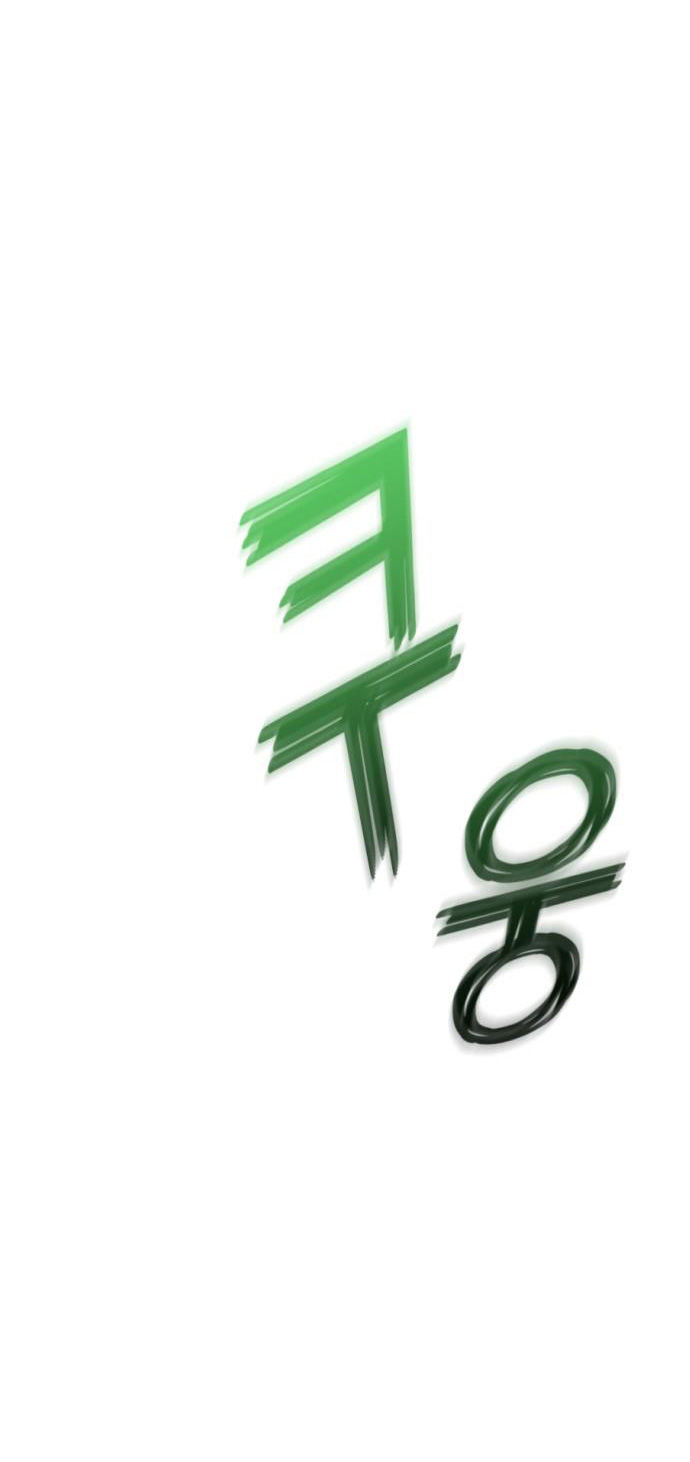 tôi sẽ thay đổi kết cục chapter 7.2 28