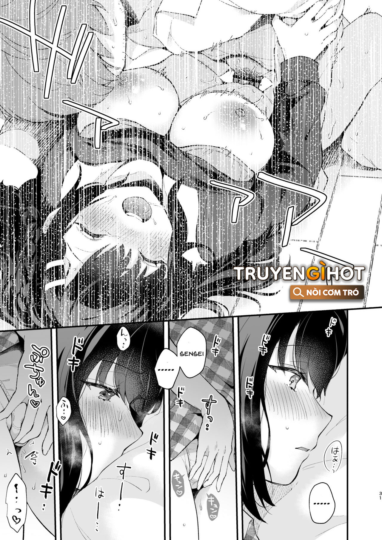 tắm nắng chapter 2.2 16