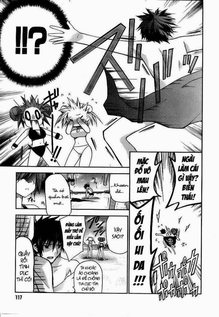 shina dark chapter 19 16