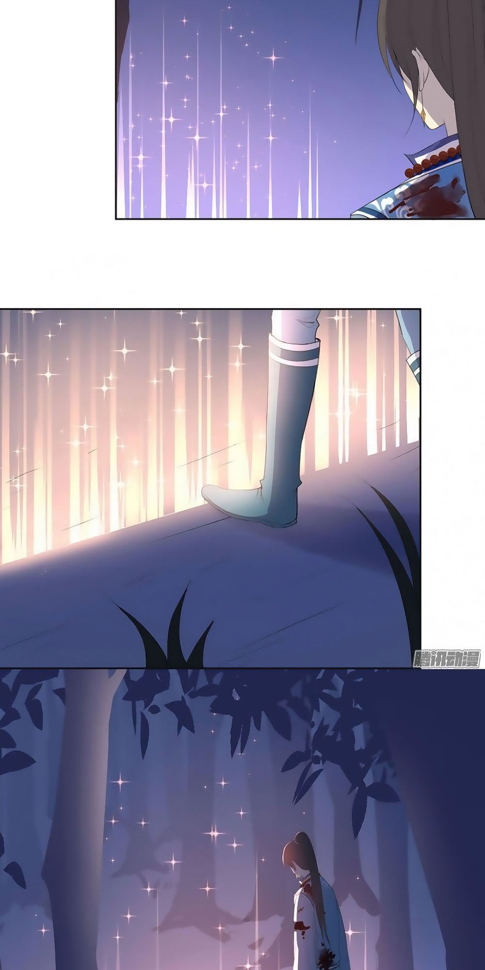 sinh sinh tương thác chapter 23 34