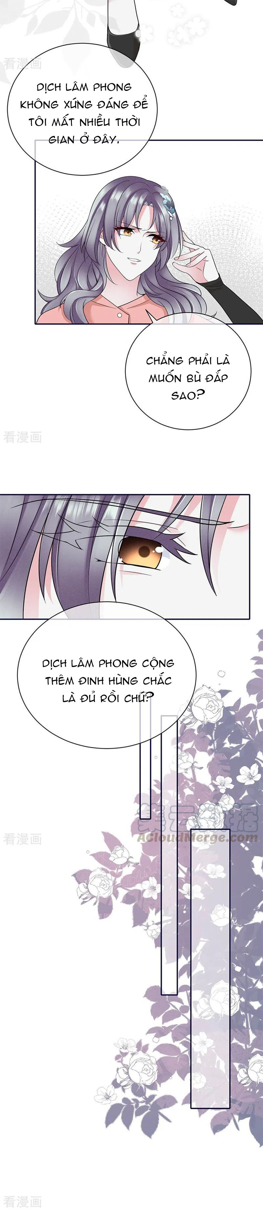 take me out chapter 73 6