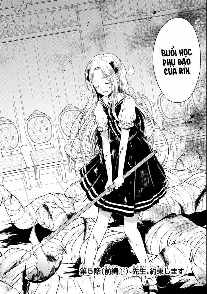 sensei no yasashi koroshi kata chapter 5.1 3