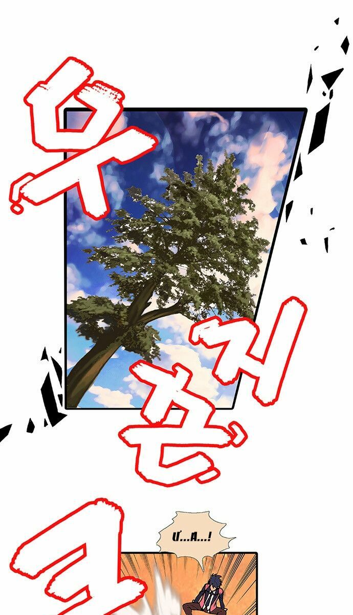 trăng mờ chapter 4 17