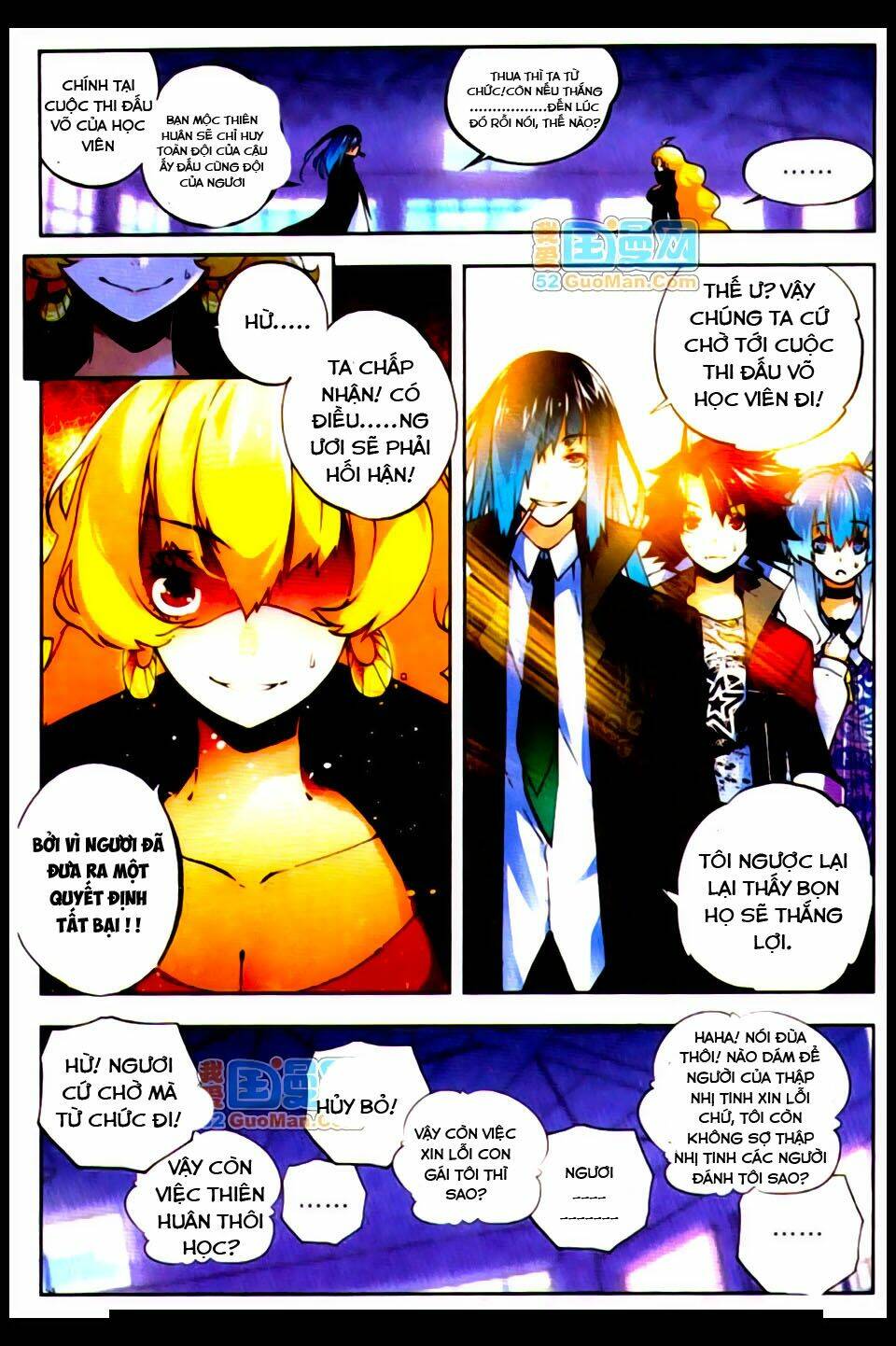 nộ lương tinh không chapter 16 15