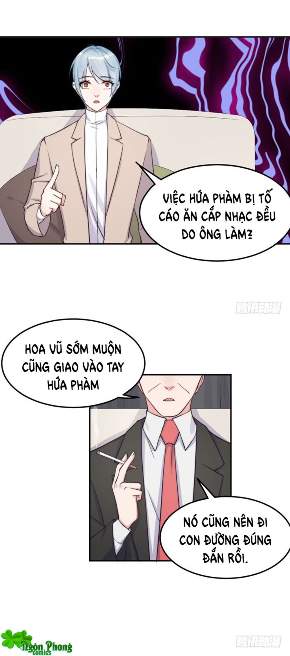 Bà Xã Tôi Là Nam Thần chapter 45 - Trang 22
