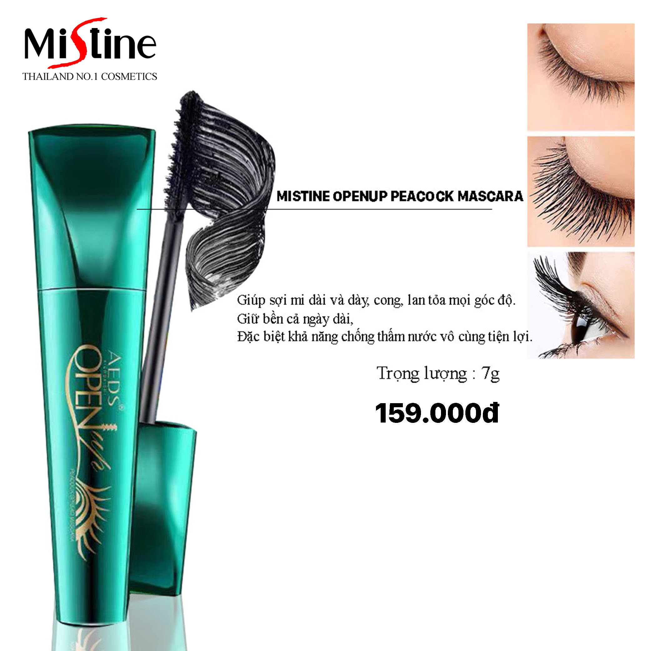 MISTINE OPENUP PEACOCK MASCARA