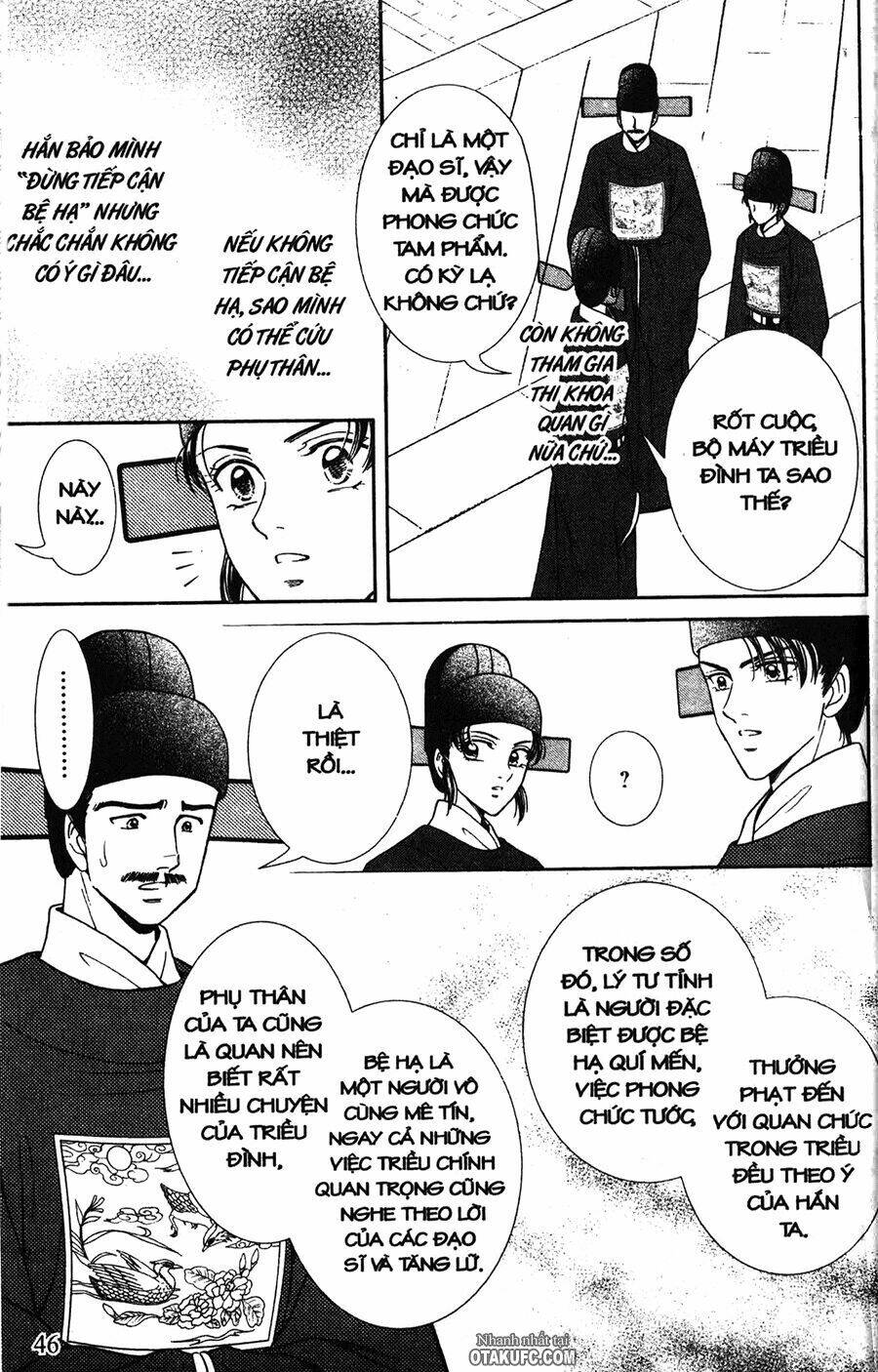 shin saiseien – minouchou kyuutei monogatar chapter 2 16