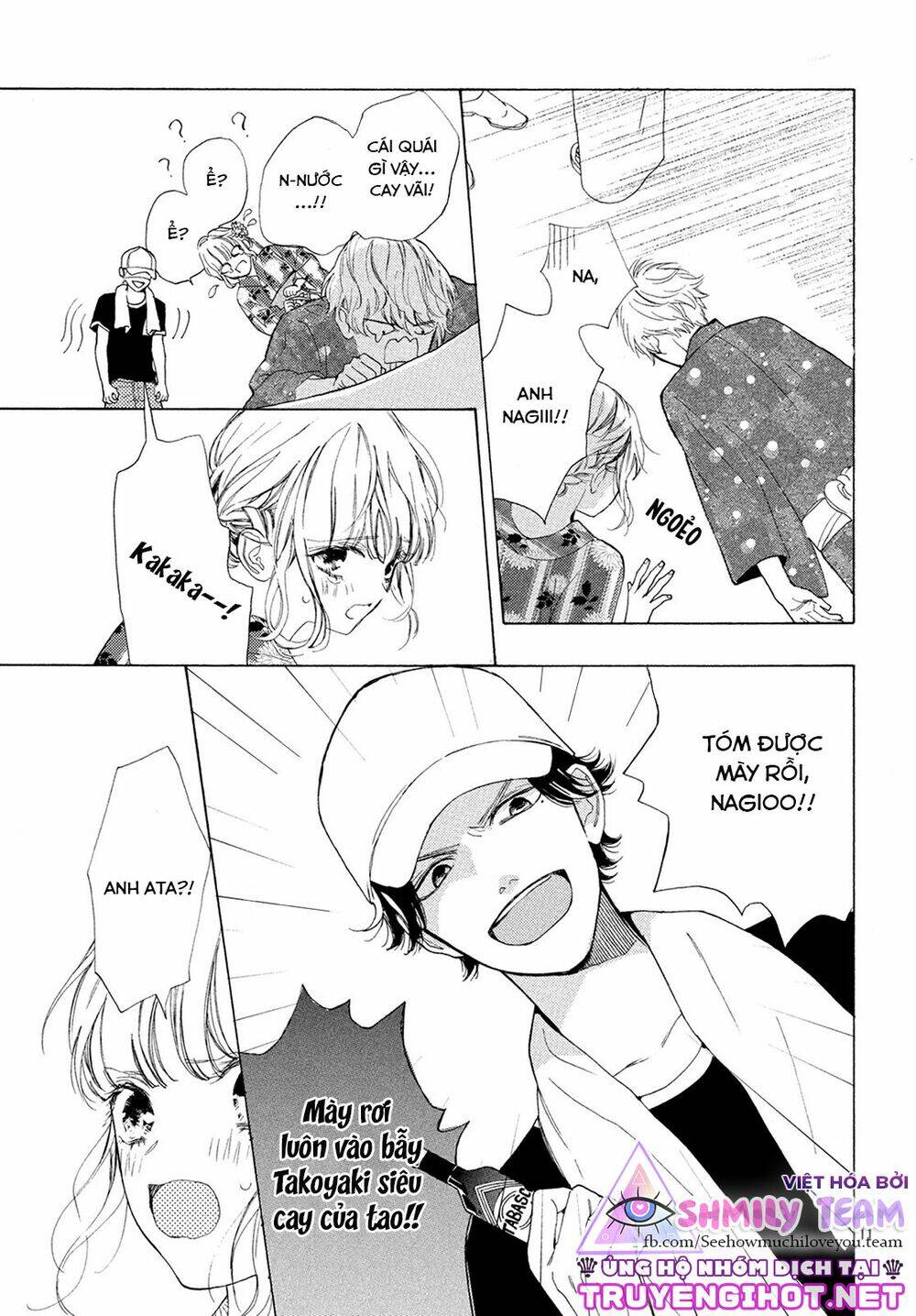 mainichi kiss shite ii desu ka? chapter 6 13