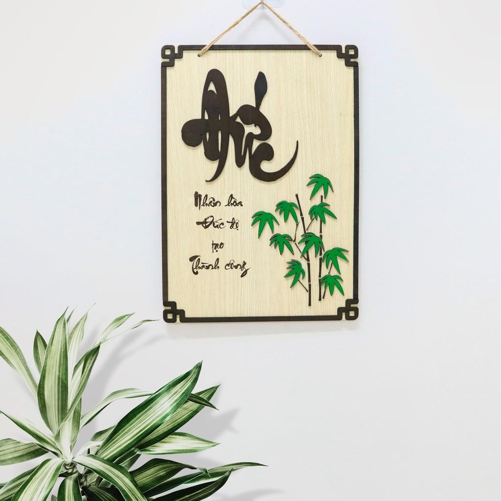 Tranh gỗ chữ HƯỚNG TÂM THIỆN LƯƠNG dùng để trang trí decor gia đình nhắc nhở con người luôn hướng đến điều thiện