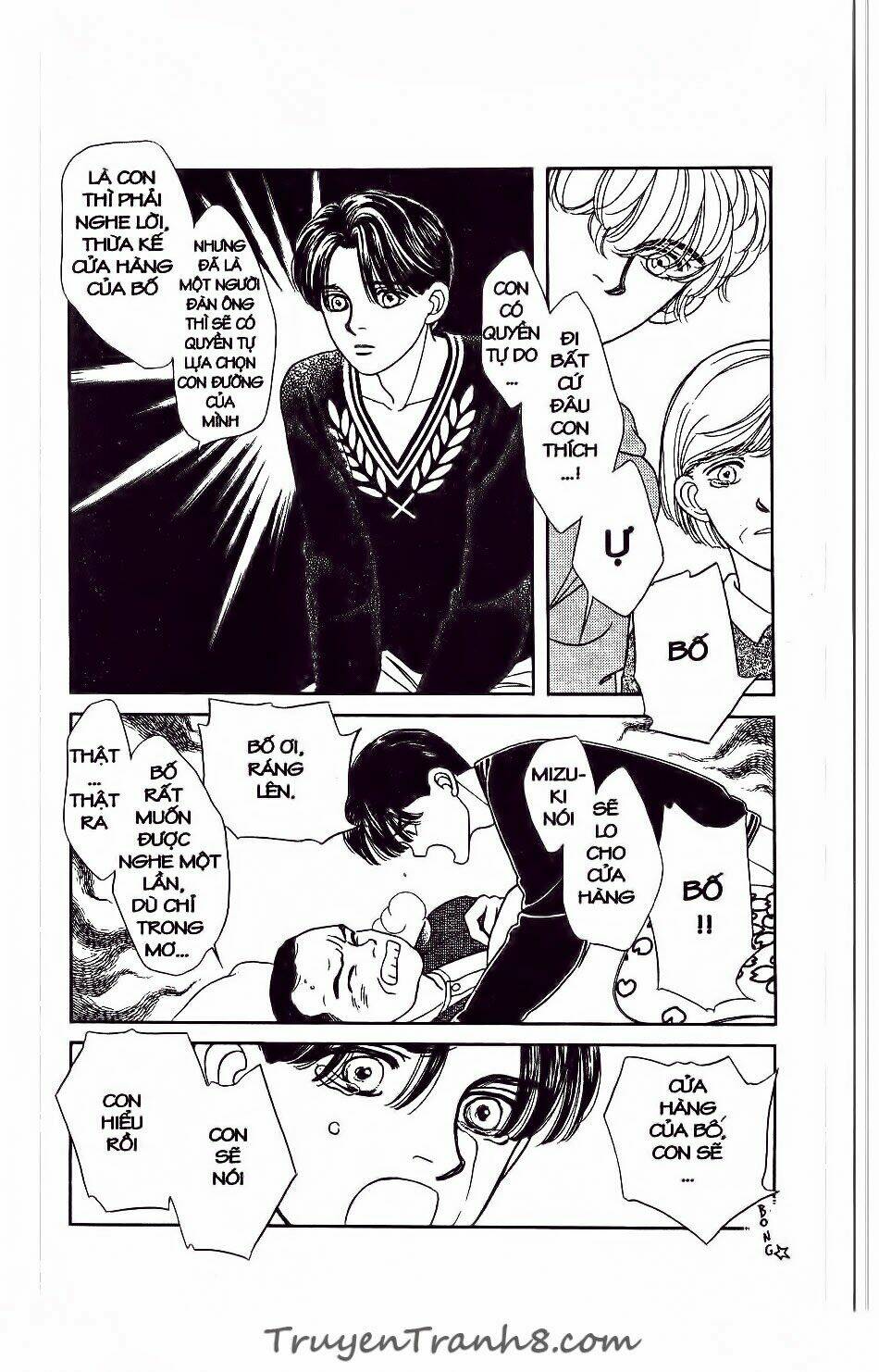 hajime là số một chapter 17 32