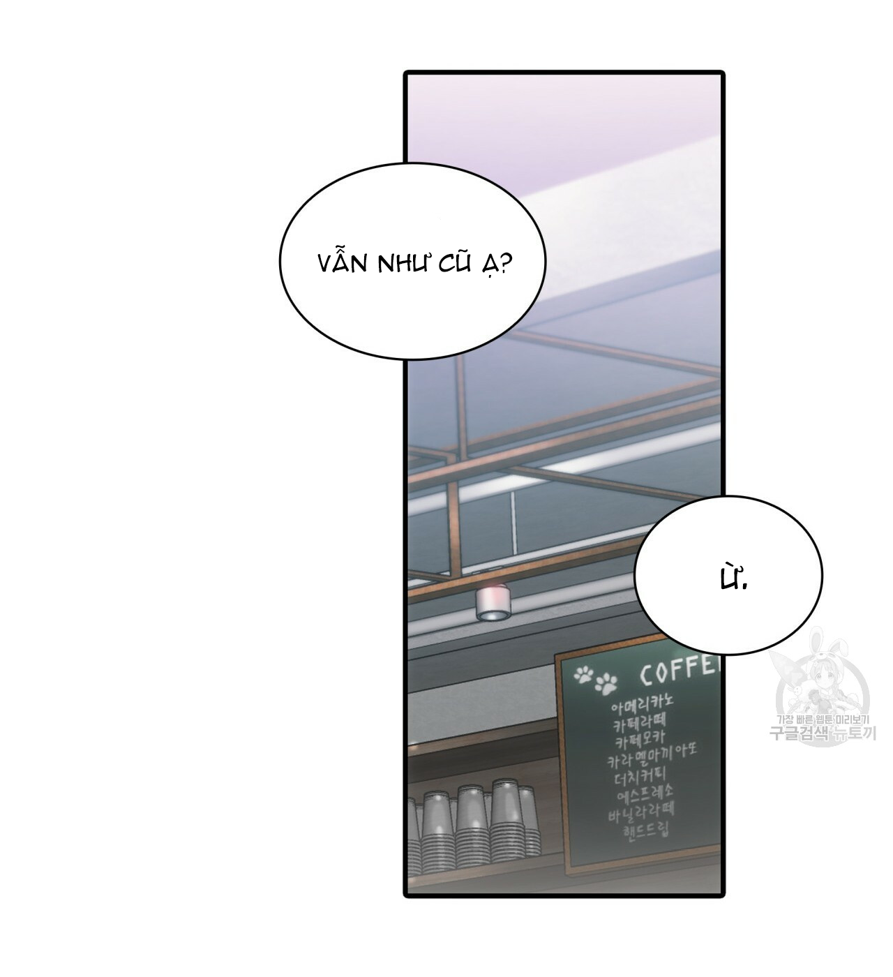 giai điệu của ngôn ngữ chapter 1 8