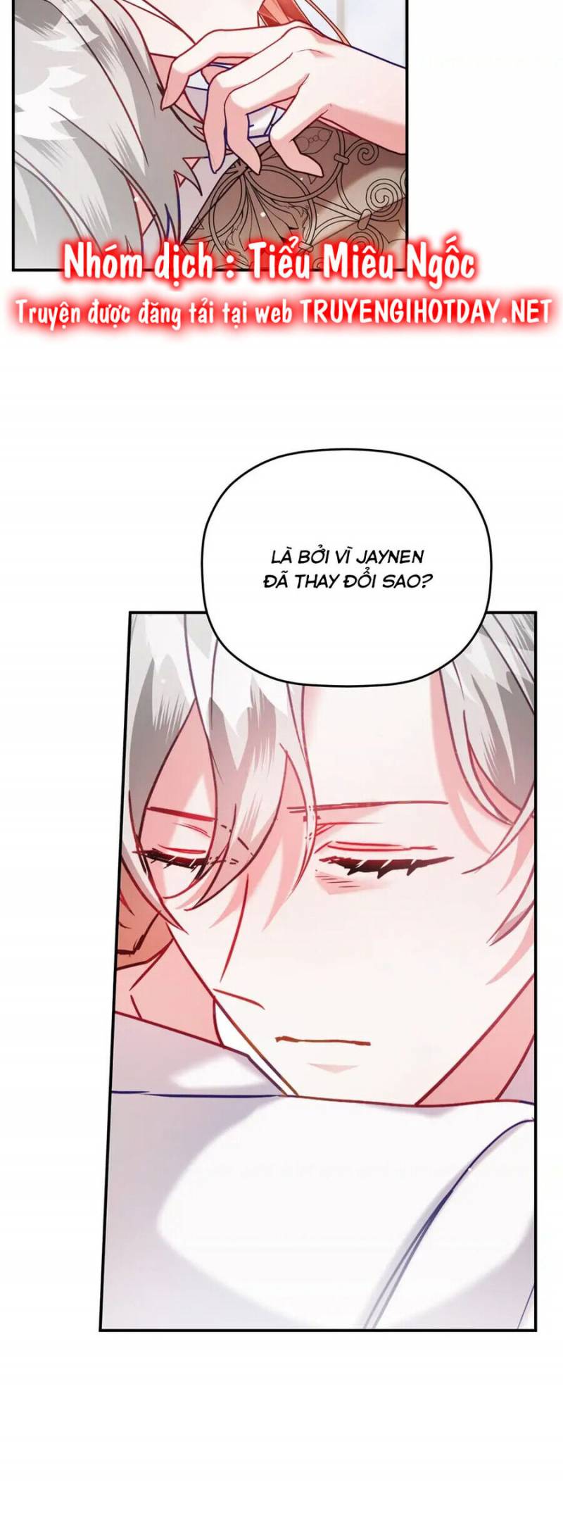 hoàng tử chuyển sinh trở thành người mạnh nhất thế giới nhờ vào sự hiểu biết về bug chapter 60 15