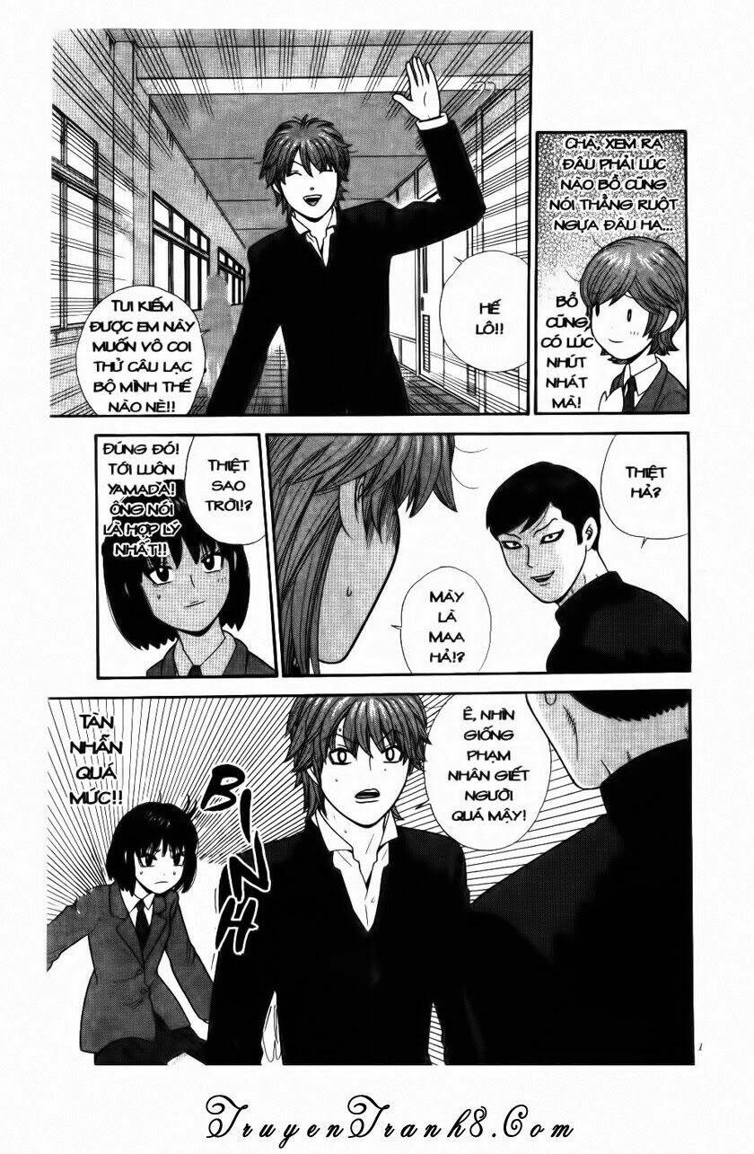 ocha ni gosu - đến quỷ cũng uống trà chapter 105 14