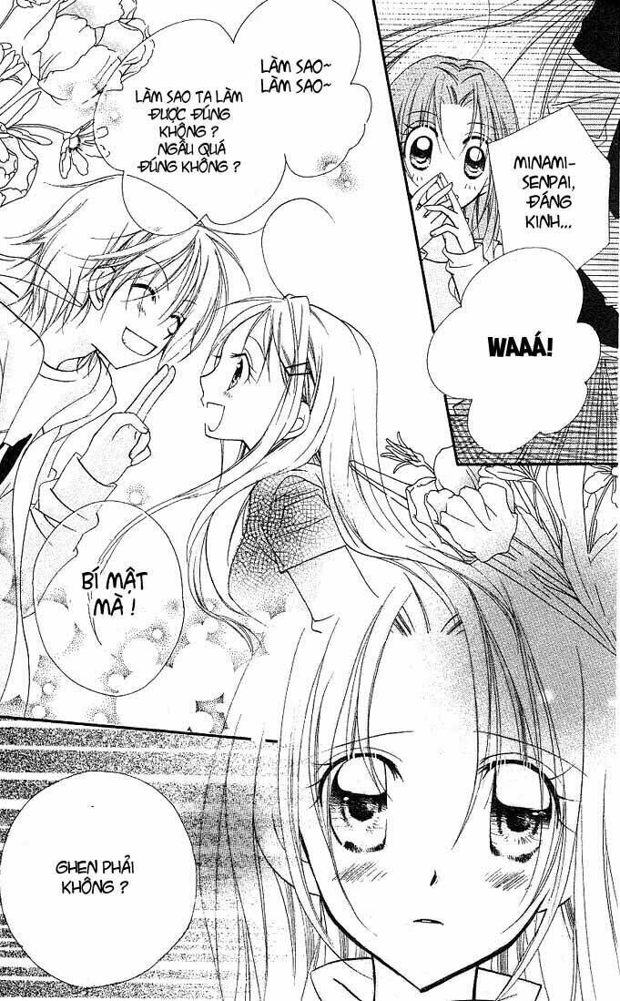 cherry juice chapter 8 7